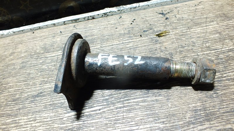 Палец рессорный Mitsubishi Fuso Canter FE52CE 4D33 2002 задний (б/у)