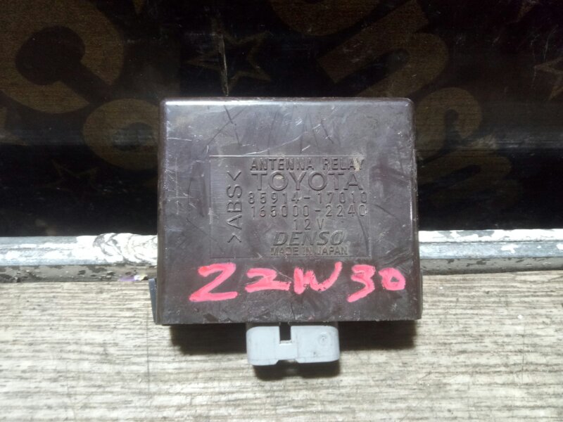 Блок электронный Toyota Mr-S ZZW30 1ZZFE 2000 (б/у)