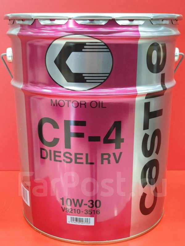 Масло моторное бочка - 209 литров Масла И Технологические Жидкости Castle Diesel Oil Rv Special