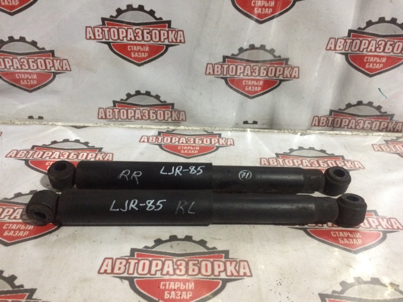 Амортизатор Mazda Titan LJR85 4JJ1 2007 задний (б/у) Амортизатор Mazda Titan LJR85 4JJ1 2007 задний (б/у)