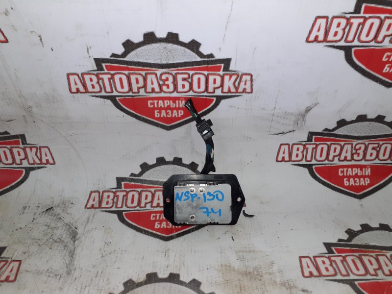 Реостат печки Toyota Vitz NSP130 1NRFE 2011 (б/у)