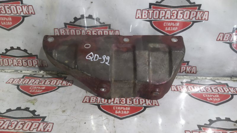 Защита выпускного коллектора Nissan Atlas R4F23 QD32 2005 (б/у)