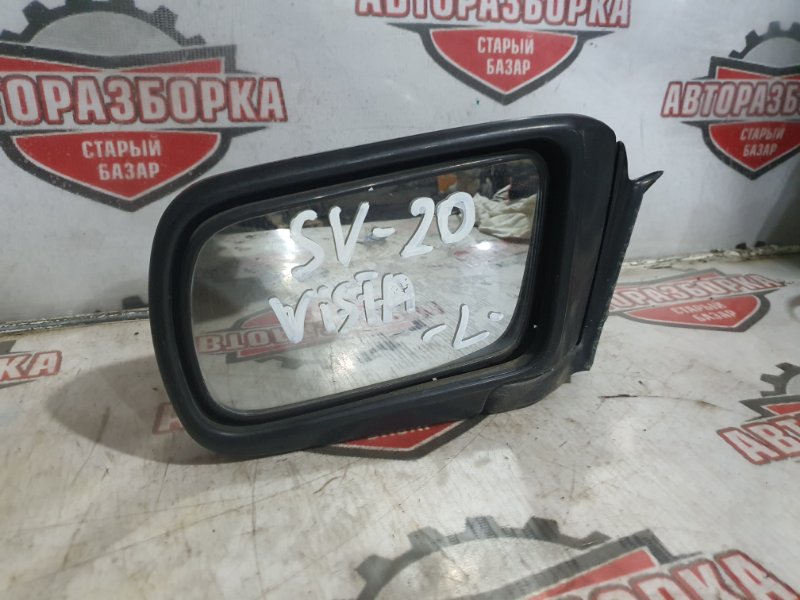 Зеркало Toyota Vista SV20 1SI левое (б/у)