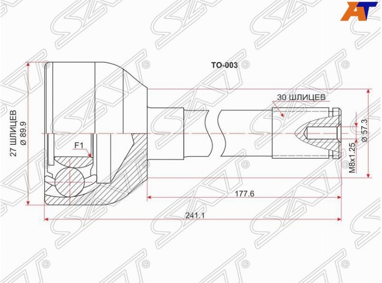 Шрус наружный Toyota Land Cruiser Prado FJ75 передний