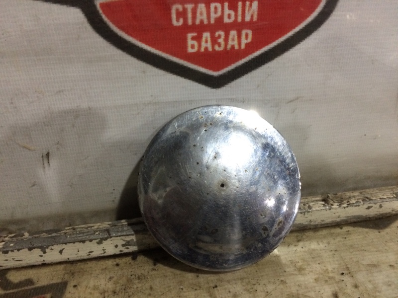 Пробка бензобака Урал (б/у) Пробка бензобака Урал (б/у)