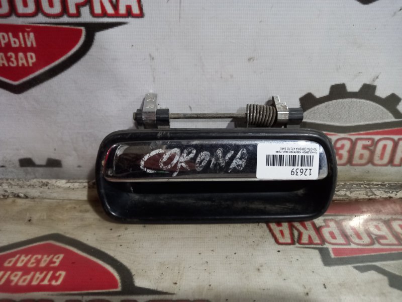 Ручка двери внешняя Toyota Corona AT170 5AFE задняя правая (б/у)