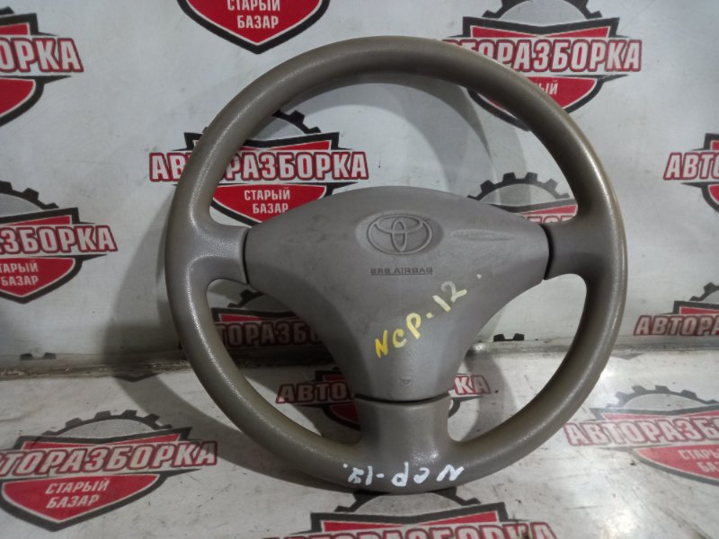 Руль Toyota Platz NCP12 1NZFE (б/у)