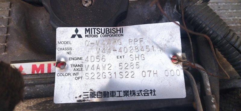 Блок двс Mitsubishi Pajero V44 4D56 1992 (б/у)