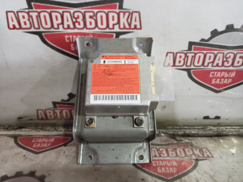 Блок управления airbag Nissan Atlas SZ2F24 ZD30DDTI 2008 (б/у)