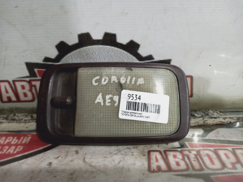 Плафон центральный Toyota Corolla AE91 5AFE (б/у)