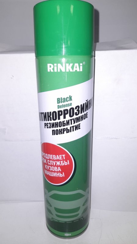 Антикоррозийное покрытие Rinkai Rc1102