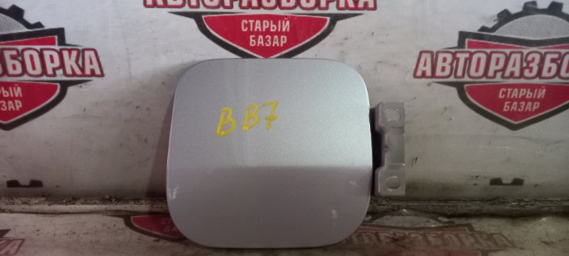 Лючок бензобака Honda Prelude BB7 F22B 1997 (б/у)