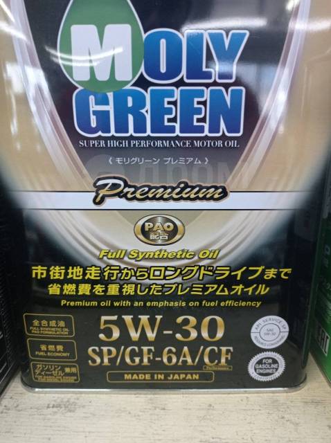Масло моторное - 4 литра Moly Green Premium Black Sp Gf6A 5W30