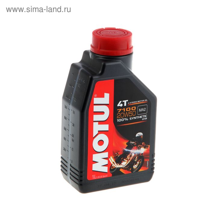 Масло моторное 2-х тактное - 1 литр Motul 710