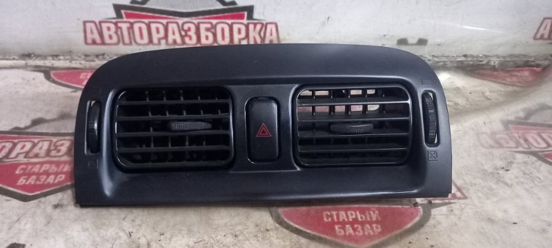 Решетка вентиляционная Mazda Capella GW8W FPDE 2001 (б/у)