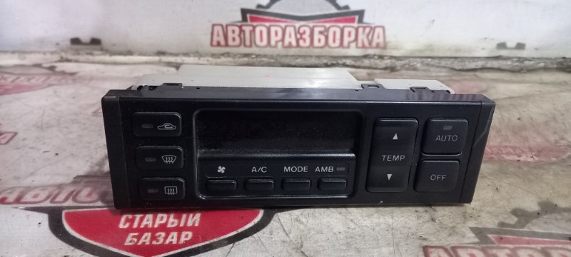 Блок управления климат-контролем Mazda Capella GW8W FPDE 2001 (б/у)