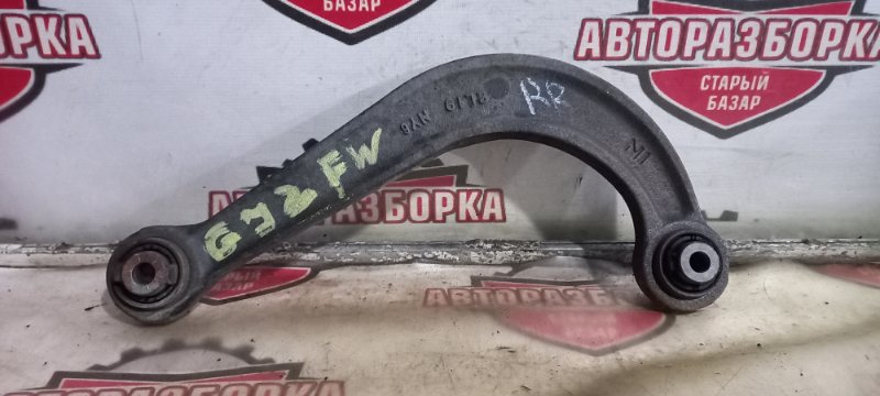 Рычаг Mazda Atenza GJ2FW SHVPTR 2012 задний правый (б/у)