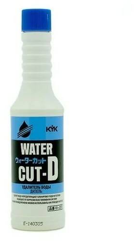 Очиститель топливной системы Kyk Water Cut D