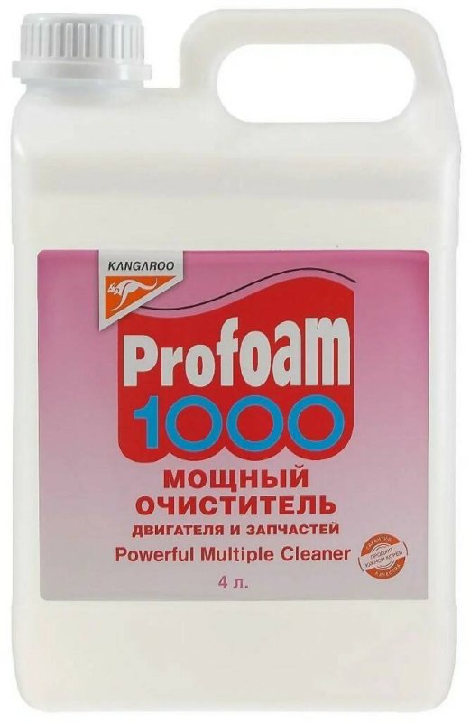 Очиститель универсальный Kangaroo Profoam 1000