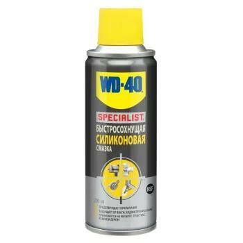Смазка Wd-40 Specialist