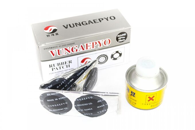 Ремкомплект для ремонта камеры Vungaepyo 25Pcs