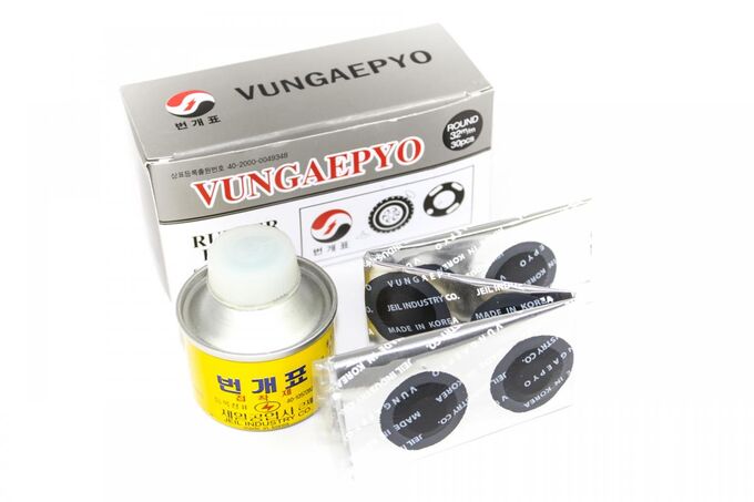 Ремкомплект для ремонта камеры Vungaepyo 32Pcs
