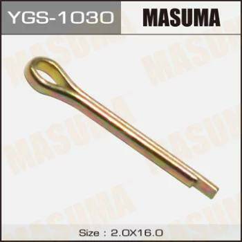 Шплинт Masuma Ms_Ygs-1030