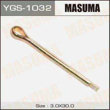 Шплинт Masuma Ms_Ygs-1032