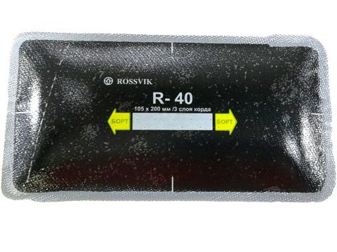 Латка для ремонта радиальных шин Rossvik R-40