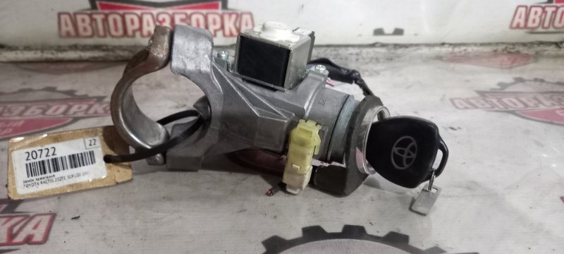 Замок зажигания Toyota Ractis SCP100 2SZFE 2005 (б/у)