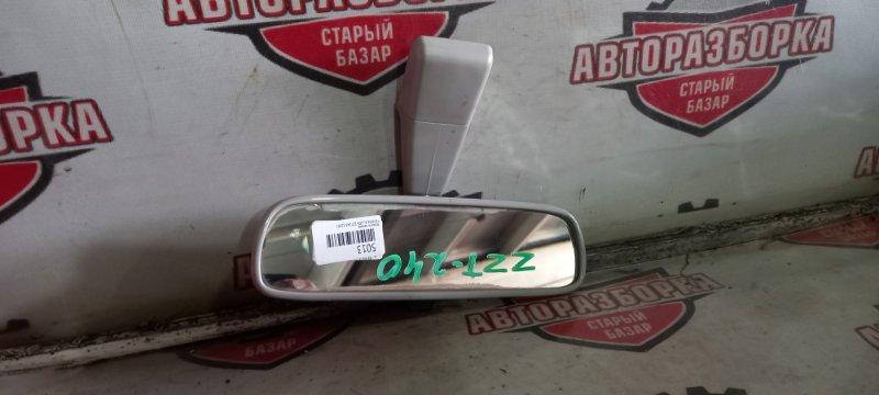 Зеркало салона Toyota Allion ZZT240 1ZZFE (б/у)