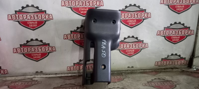 Кожух рулевой колонки Mitsubishi Fuso Canter FEA50 4P10 2013 (б/у)