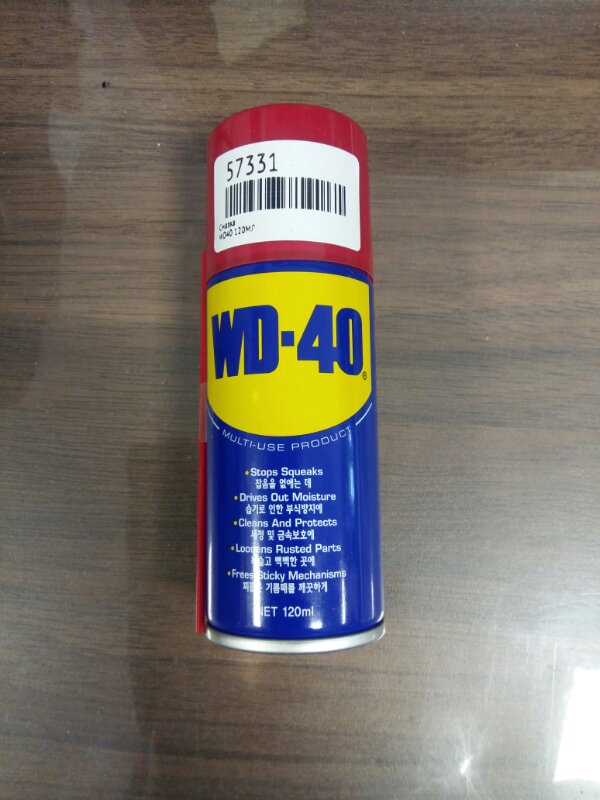 Смазка Wd-40 120Мл