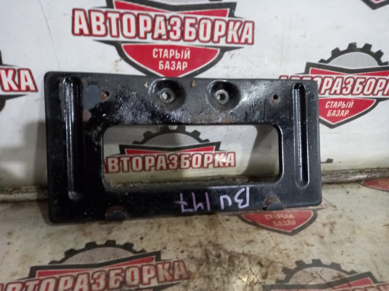 Рамка для крепления номера Toyota Dyna BU147 15BF 1998 (б/у)