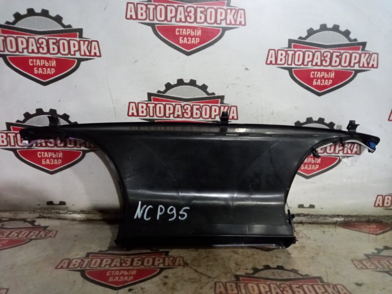 Воздуховод Toyota Vitz NCP95 2NZFE 2007 (б/у)