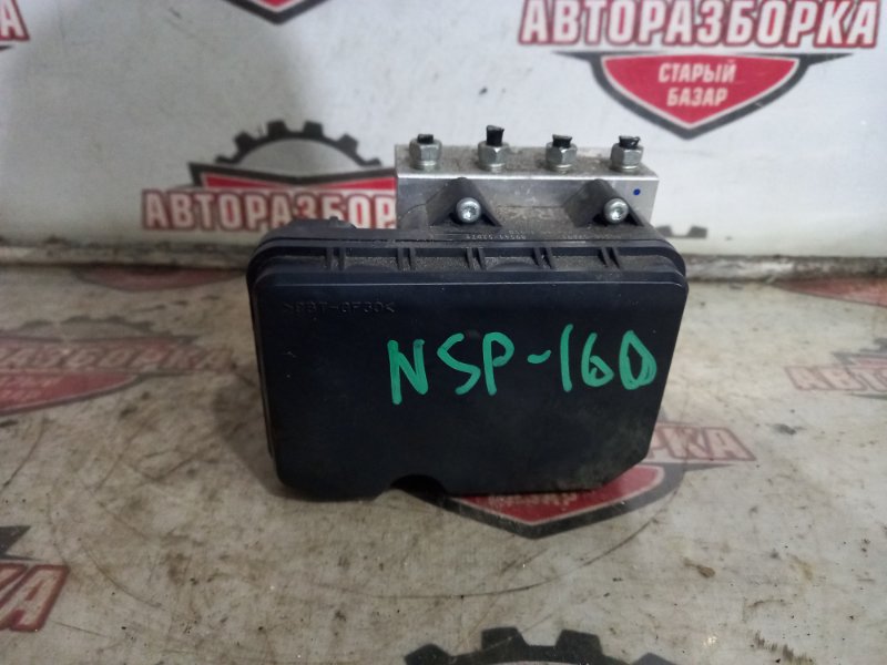 Блок abs Toyota Probox NSP160 1NRFE 2016 (б/у)
