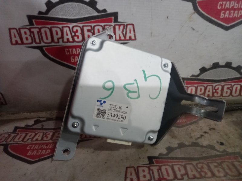 Блок электронный Honda Freed GB6 (б/у)