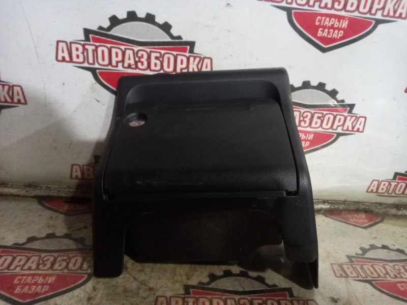 Бардачок Toyota Probox NSP160 1NRFE 2016 (б/у)