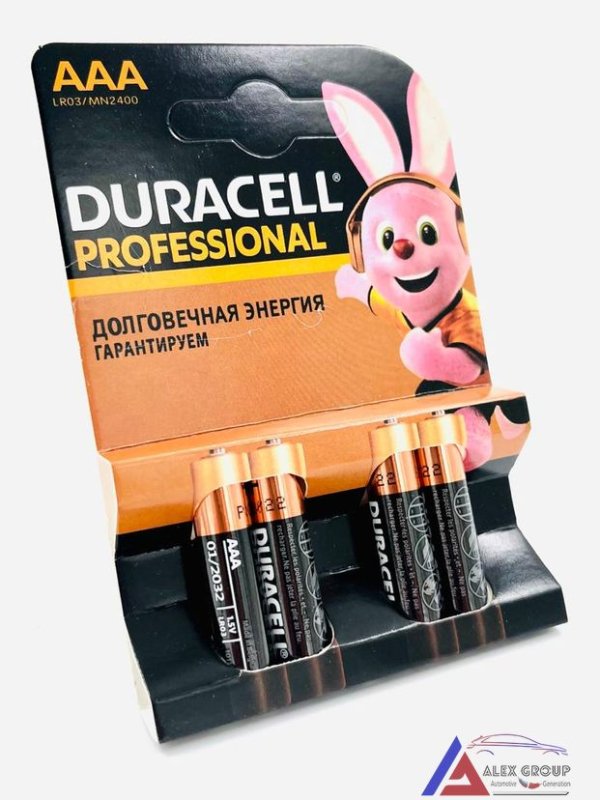 Батарейка Duracel Lr03 AAA