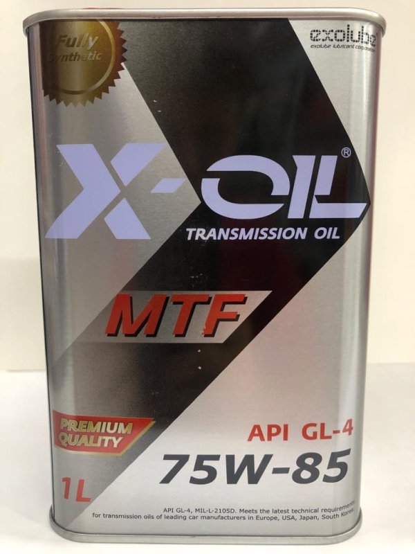 Масло трансмиссионное - 1литр X-Oil Api Gl-4 75W85