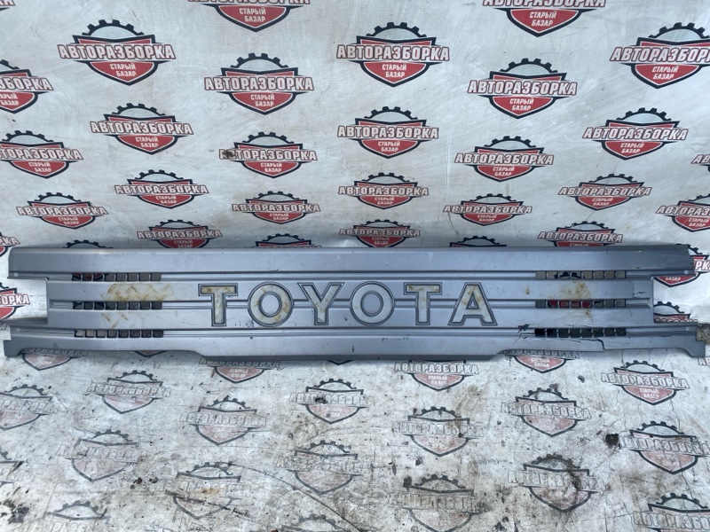 Решетка радиатора Toyota Dyna BU60 11B 1993 передняя (б/у)