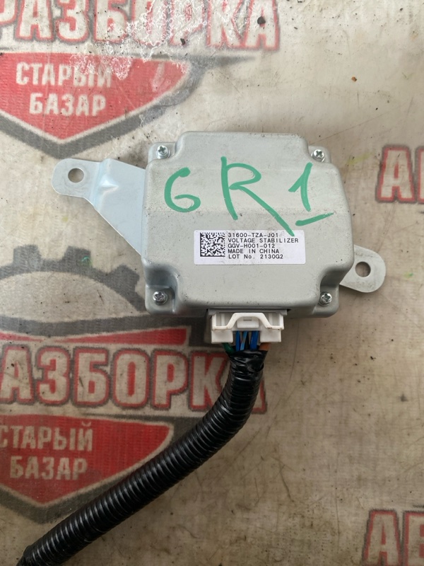 Блок электронный Honda Fit GR1 L13B (б/у)