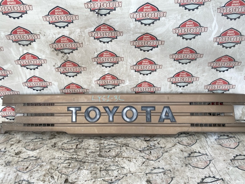 Решетка радиатора Toyota Dyna LY61 3L 1990 (б/у)