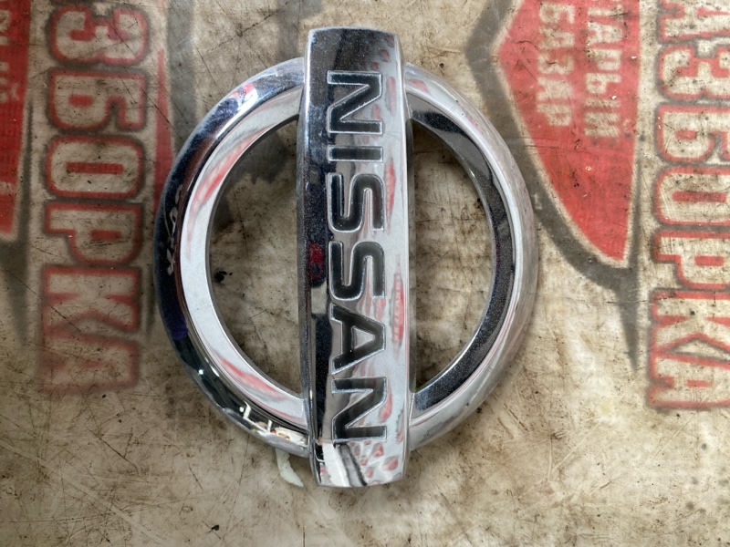 Эмблема Nissan Vanette SKP2MN GAS18 2012 (б/у)