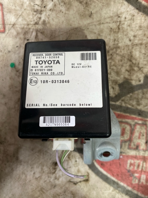 Блок управления дверьми Toyota Succeed NHP160 1NZFXE 2019 (б/у)