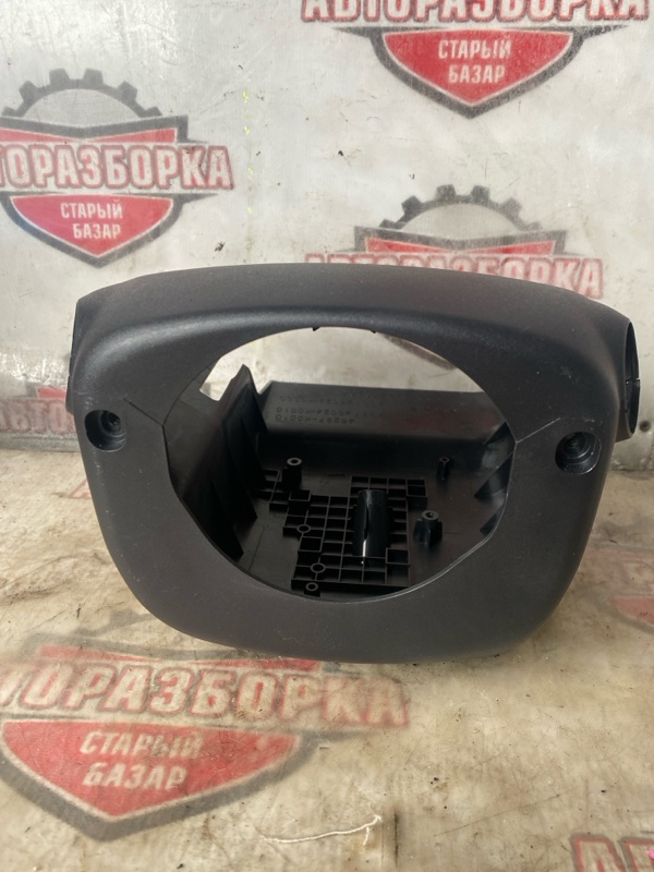 Кожух рулевой колонки Toyota Yris MXPA10 M15A 2020 (б/у)