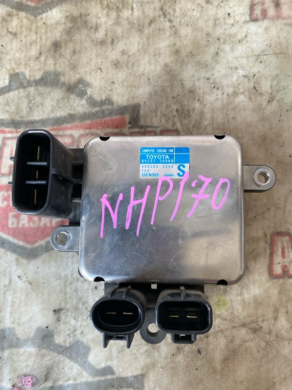 Блок управления вентилятором Toyota Sienta NHP170G 1NZFXE 2016 (б/у)