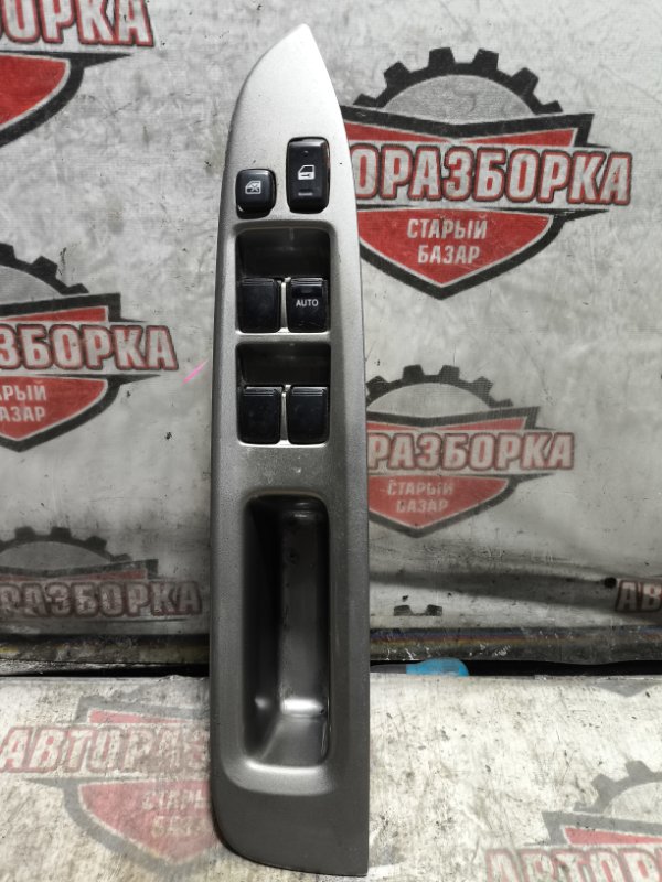 Блок управления стеклоподъемниками Toyota Mark Ii JZX110 1JZFSE 2001 (б/у)