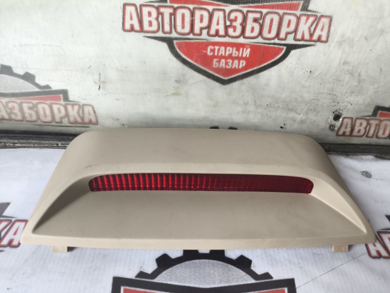 Повторитель стоп сигнала Toyota Mark Ii JZX110 1JZFSE 2001 (б/у)