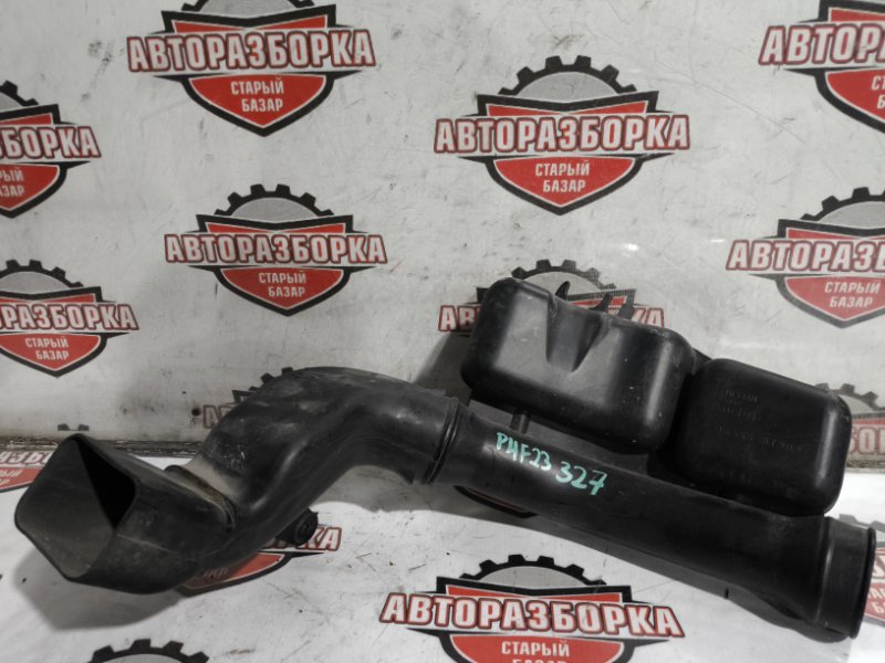 Воздухозаборник Nissan Atlas R4F23 QD32 2005 (б/у)